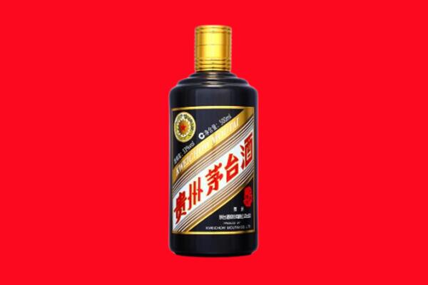 市中区回收茅台酒瓶